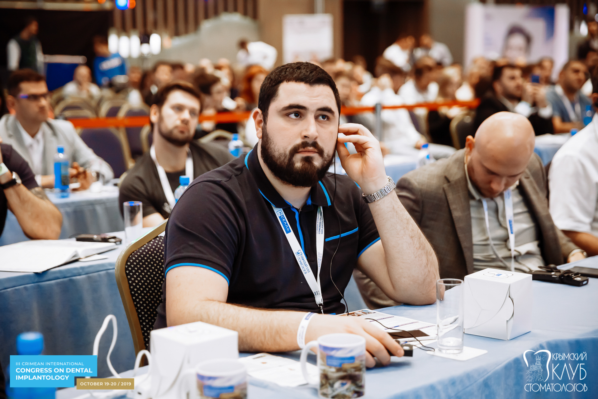 III Крымский Международный Имплантологический конгресс 19-20 октября 2019 г.