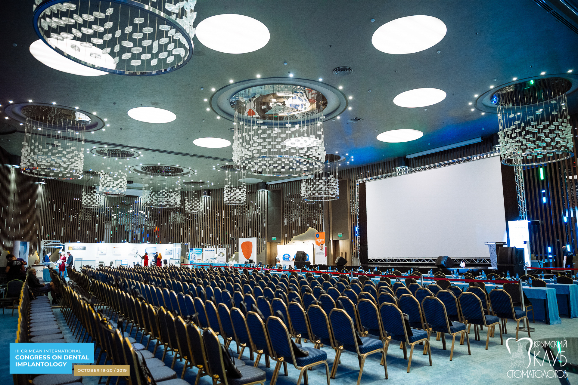 III Крымский Международный Имплантологический конгресс 19-20 октября 2019 г.