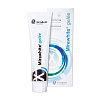 Mirawhite® gelée